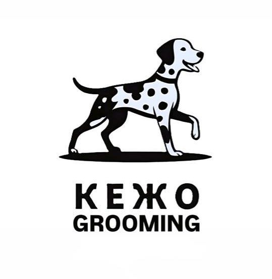 КЕЖО Grooming